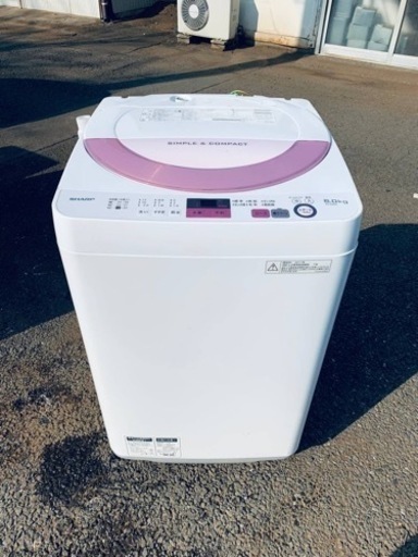 Haier 全自動電気洗濯機　JW-C55A
