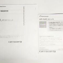 カロッツェリア TS-CH700A センタースピーカー