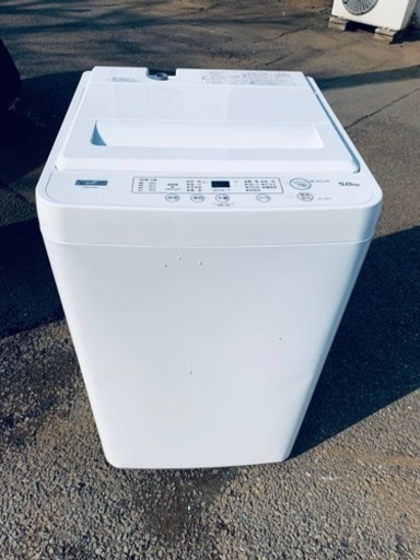 ヤマダ 全自動電気洗濯機　YWM-T50H1