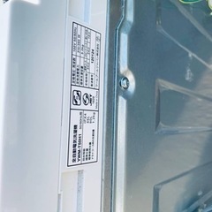 ヤマダ 全自動電気洗濯機　YWM-T50H1