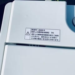 ヤマダ 全自動電気洗濯機　YWM-T50H1