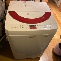 SHARP/シャープ 5.5kg 全自動洗濯機 ES-G55NC...