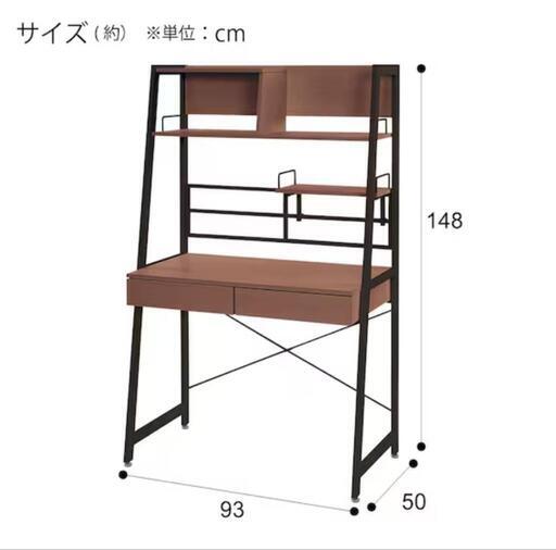 家具 オフィス用家具 机