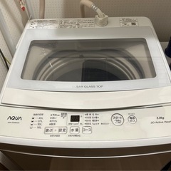 AQUA 2021年製洗濯機　使用半年ほど