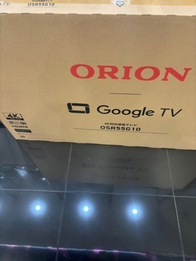 家電 テレビ 液晶テレビ