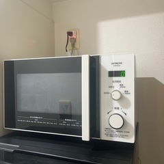 【ネット決済】家電 キッチン家電 電子レンジ