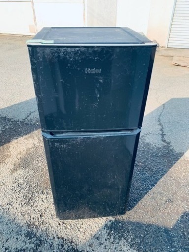Haiet 冷凍冷藏库 JR-N121A
