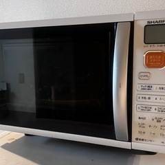 家電 キッチン家電 オーブンレンジ