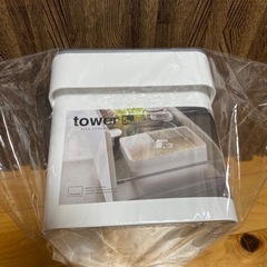 tower   米びつ