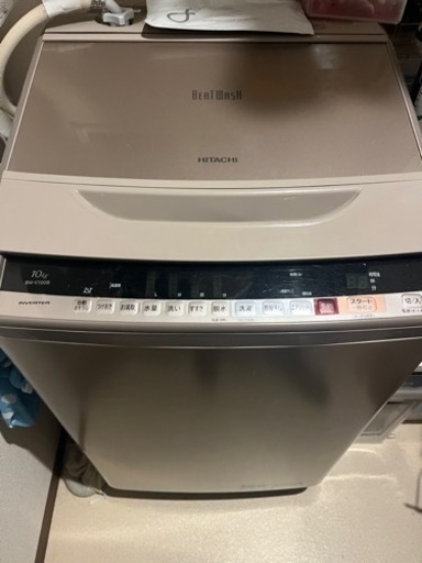 引渡し予定者決定！　家電　大容量日立縦型洗濯機　10㎏