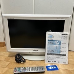 Panasonic VIERA 液晶テレビ 20V型