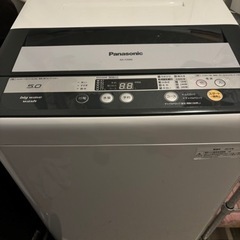 【受渡し者仮決定】(返事できません)Panasonic 洗濯機