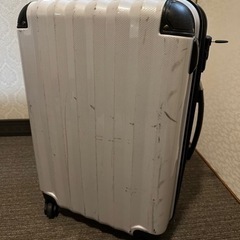 スーツケース　早期取引希望