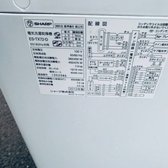 シャープ　電気洗濯乾燥機　ES-TX72-D