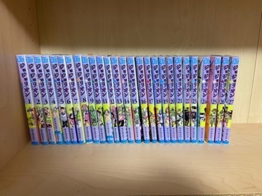 ジョジョリオン　全巻　ジョジョの奇妙な冒険　8部