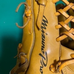 ミズノプロ  硬式外野手用グローブ    左利き用