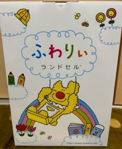 ふわりぃ　fuwarii  ランドセル　新品　ビビットピンク×パープル