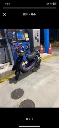 ライブディオZX 前期 規制前 不動 ホンダライブデュオZX 原付 AF35