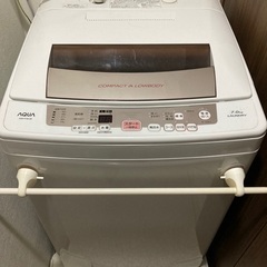 【ネット決済】全自動洗濯機 AQW-P70E