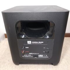 🍎JBL 2.1chホームシアターシステム CINEMA SB450