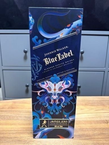 世界限定2000本JOHNNIE WALKER ブルーラベル 2024年 干支 【辰 世界限定2000本JOHNNIE WALKER ブルーラベル 2024年 干支 【辰