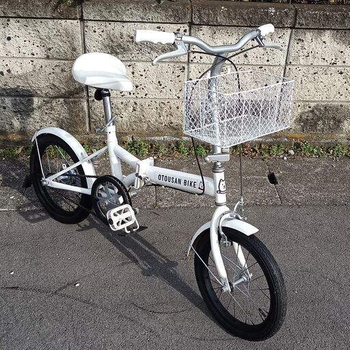 ★非売品!!お届け可！★ ソフトバンク 16インチ 折りたたみ自転車 『お父さんバイク』