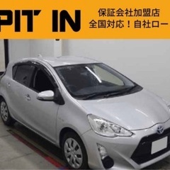 ⭐️自社ローン 🚘トヨタ🚙アクア🚗Sスタイルブラック🏢保証会社加...