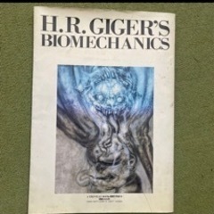 H.R.GIGER'S 写真集