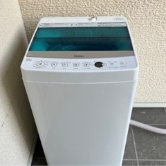 ハイアール 洗濯機 5.5キロ
