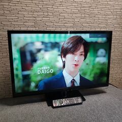 パナソニック VIERA TH-L32C6 32V型 液晶テレビ