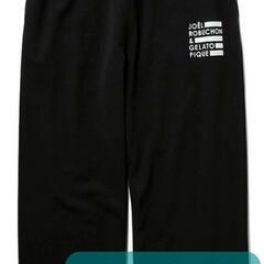 ジェラートピケ ジョエル・ロブション プルオーバー ボトムス セット