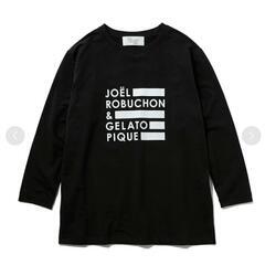 ジェラートピケ ジョエル・ロブション プルオーバー ボトムス セット