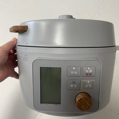 家電 キッチン家電 炊飯器