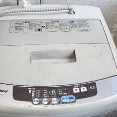 ナショナル　洗濯機　NAーF60PX2　6kg　2001年式　現...