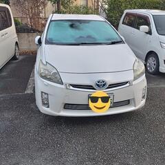 【ネット決済】トヨタ　プリウス　Sツーリングセレクション　