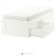 ベッド　収納付き　IKEA
