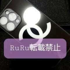 【ネット決済・配送可】CHANEL シャネル スマホケース iP...