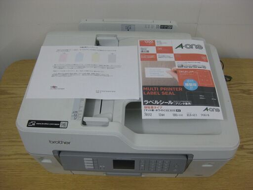 brother ブラザー工業 A3インクジェットプリンター 複合機 MFC-J6583CDW FAX　コピー プリンター