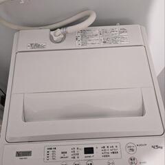 ※取引者決定※洗濯機 (YAMADA 2020年製 4.5kg洗濯機)