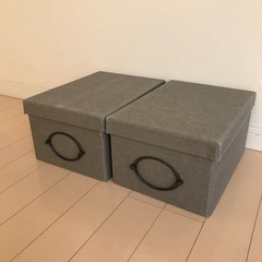 収納BOX