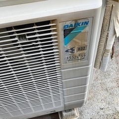 エアコン　ダイキン　ATR28VSE6-W　