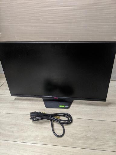 DELL S2421HGF 23.8型 液晶 モニター ディスプレイ  ゲーミングモニター