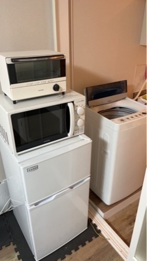 新生活応援セット　冷蔵庫　洗濯機