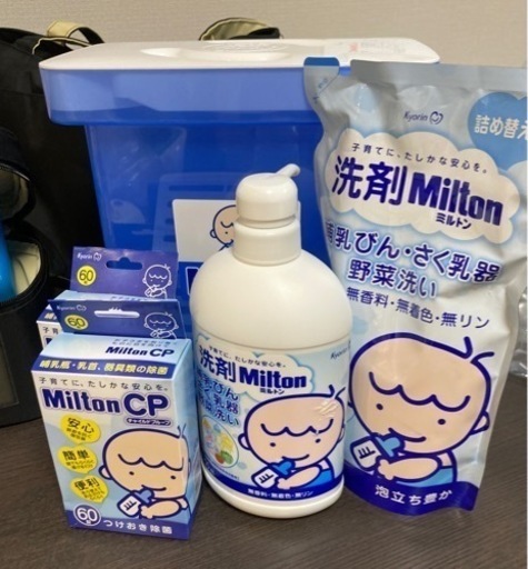 明治 ほほえみ らくらくキューブ 60個入り 2個 500g×2缶 ベビー