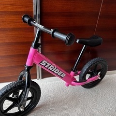 ストライダー　おもちゃ 幼児用自転車