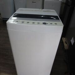 ハイアール洗濯機4.5キロ　2020年製