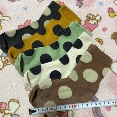 子供用品 キッズ用品 子供服