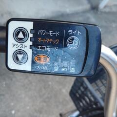 自転車 電動アシスト自転車