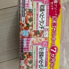 子供用品 ベビー用品 授乳、お食事用品