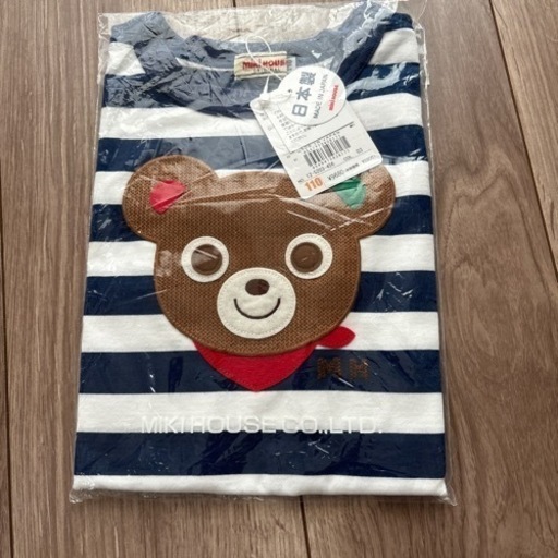 子供服 Mikihouse DOUBLE